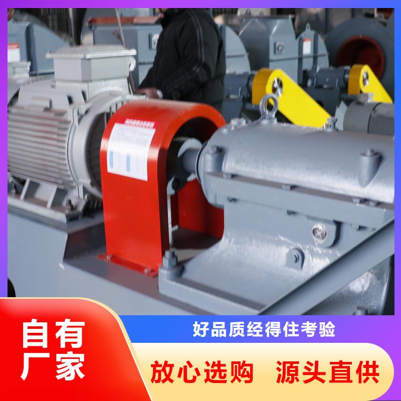 屯昌县三叶罗茨鼓风机9-12现货供应2025已更新(今日/)