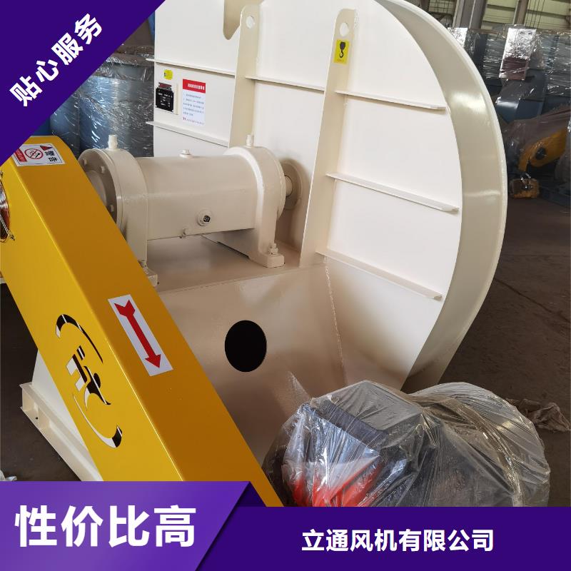 燃燒器專用風(fēng)機用途
