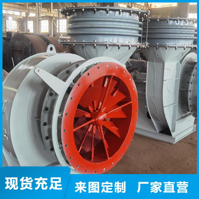 有现货的复合肥专用尾气风机公司