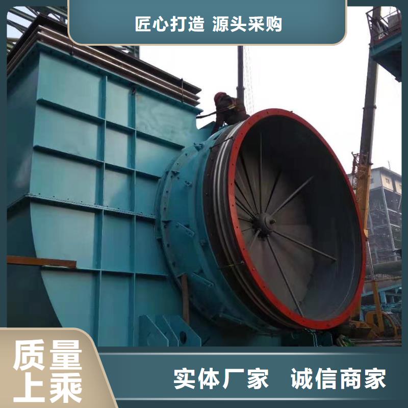 质优价廉的炉尾风机生产厂家