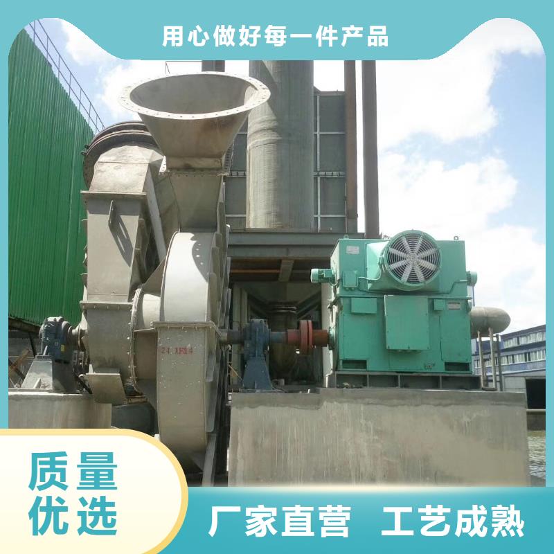 優質氣化風機的銷售廠家