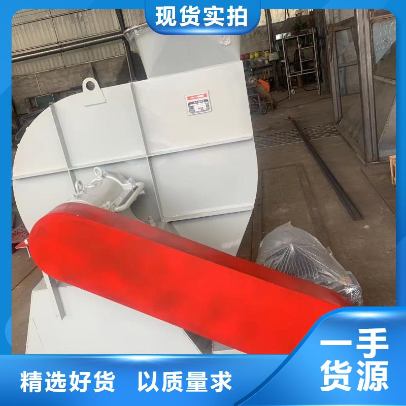 罗茨鼓风机厂家-视频-辽宁省大连市|西岗|金州|阜新|丹东|铁岭|辽阳|鞍山|锦州|抚顺罗茨鼓风机厂家-立通