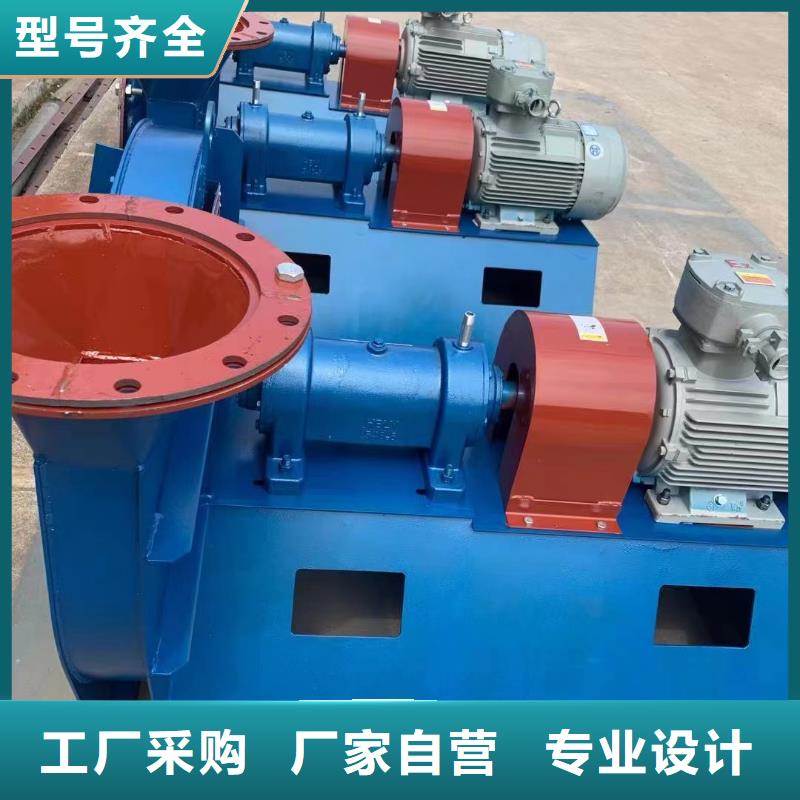 山東立通風機焦化專用風機6-23離心通風機
