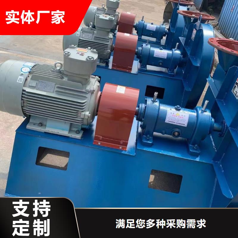 價格低的山東風機生產廠家