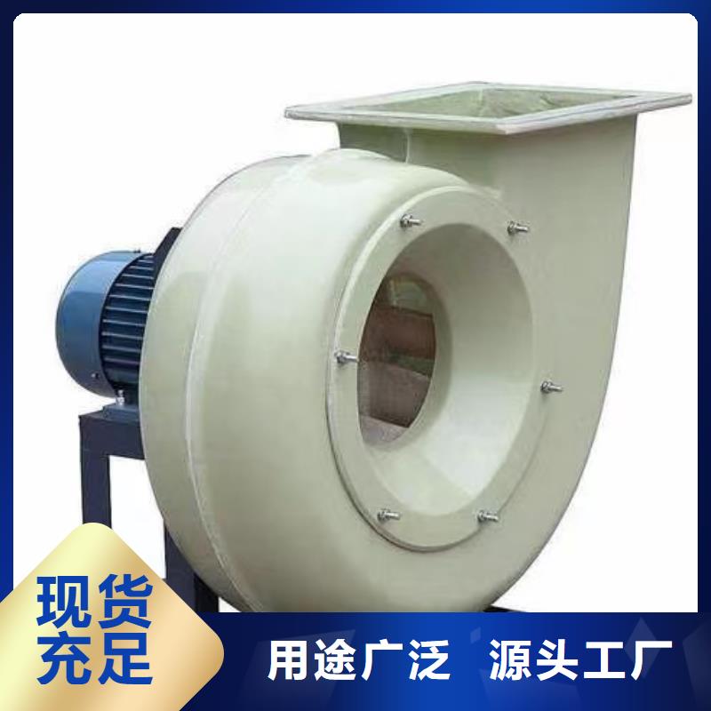 罗茨鼓风机厂家-视频-辽宁省大连市|西岗|金州|阜新|丹东|铁岭|辽阳|鞍山|锦州|抚顺罗茨鼓风机厂家-立通