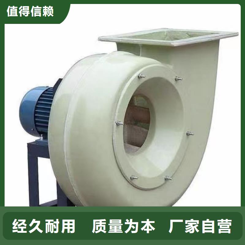 山东立通风机三叶罗茨鼓风机6-23离心通风机