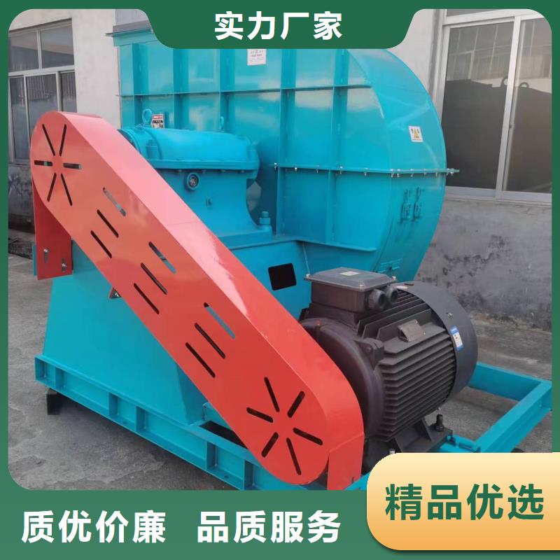 罗茨鼓风机厂家-视频-辽宁省大连市|西岗|金州|阜新|丹东|铁岭|辽阳|鞍山|锦州|抚顺罗茨鼓风机厂家-立通