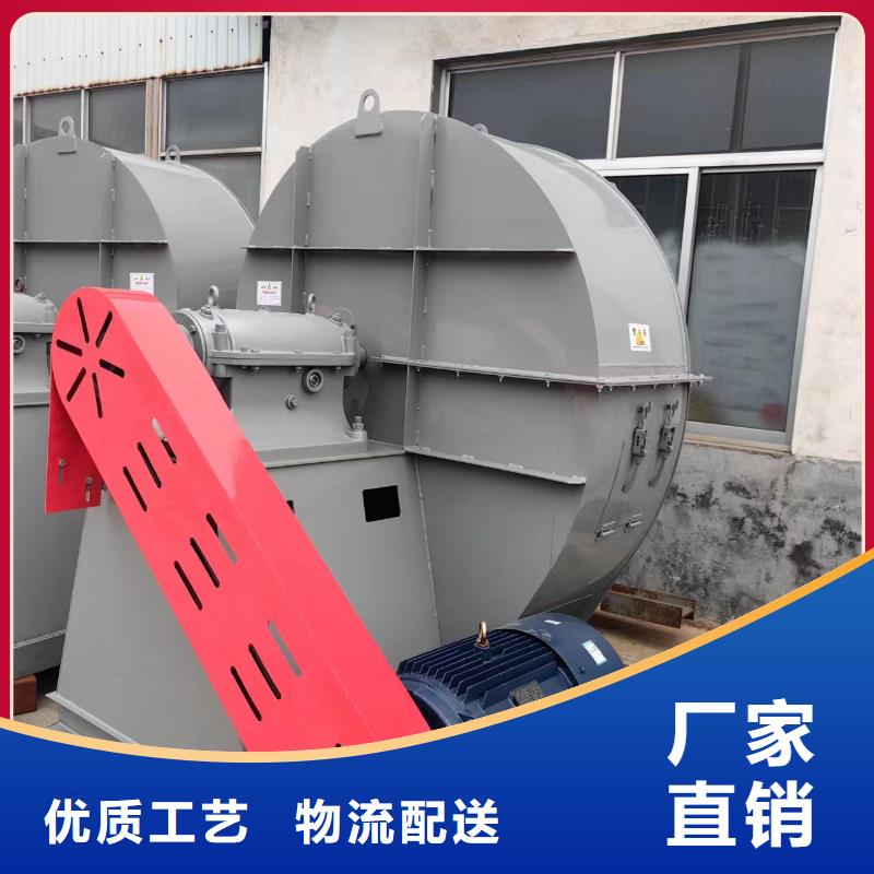 县山东临沂风机  7-41离心通风机现货供应2025已更新(今日/)