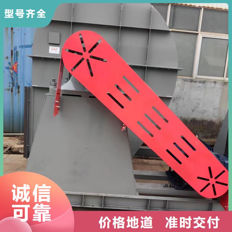 【 4-73锅炉风机_离心通风机来图定制】-服务范围包括东洲|新抚|沈阳|本溪|阜新|铁岭|锦州等