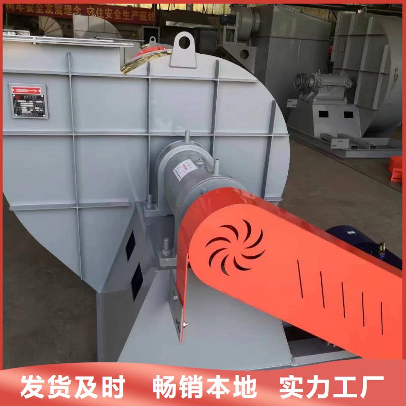 【质量安心4-73锅炉风机D系列多级离心鼓风机专注品质】