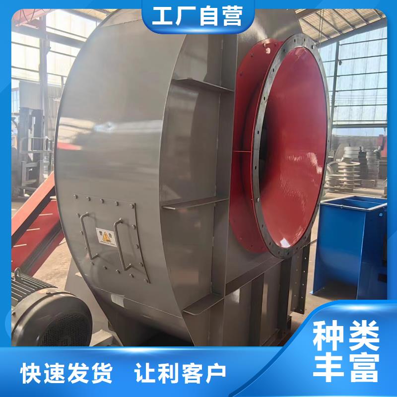 气化风机TX8-04现货供应2025已更新(今日/)