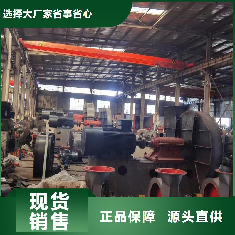 罗茨鼓风机厂家-视频-辽宁省大连市|西岗|金州|阜新|丹东|铁岭|辽阳|鞍山|锦州|抚顺罗茨鼓风机厂家-立通