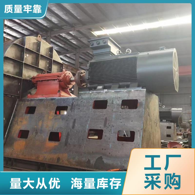 硫化风机发货快