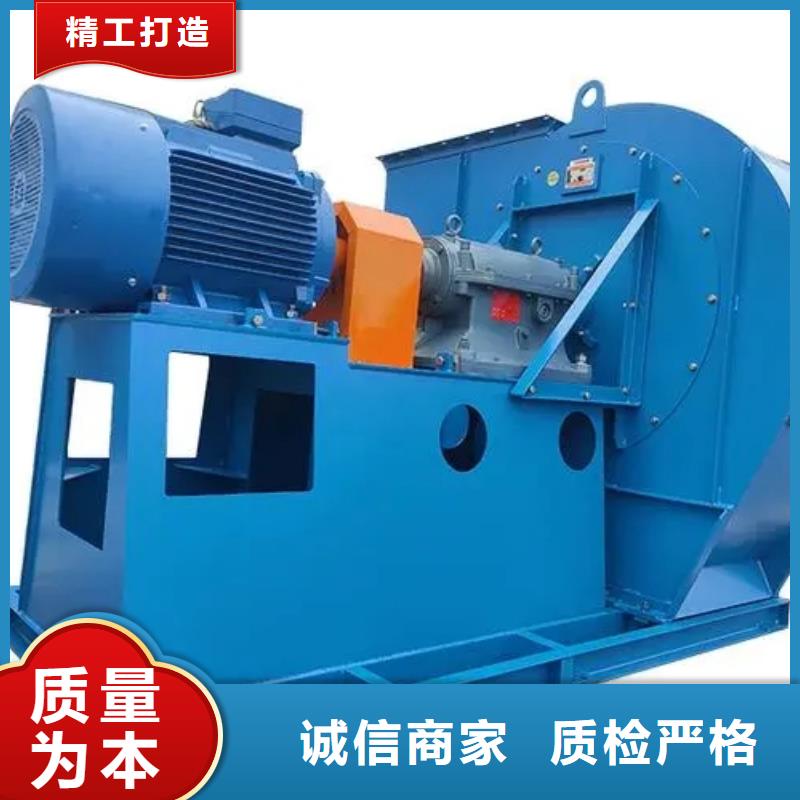离心通风机立通【4-73锅炉风机D系列多级离心鼓风机专注品质】