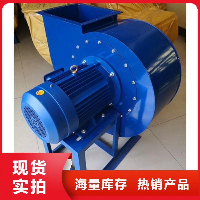 链条风机非标规格定做
