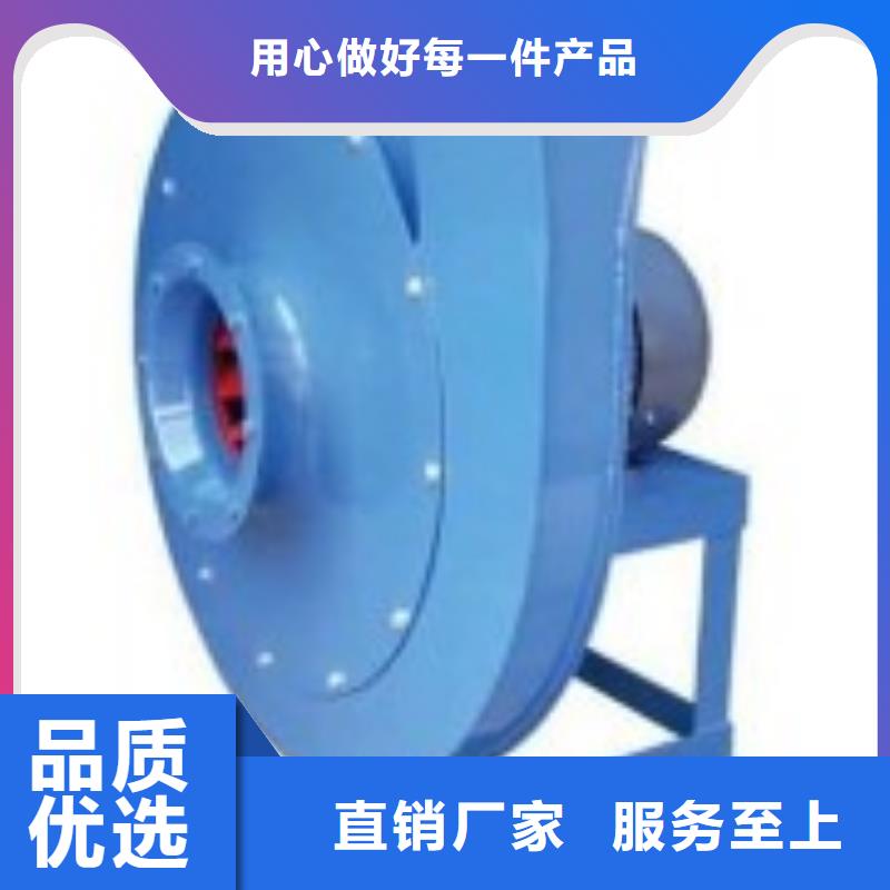 質(zhì)量好的防腐風機廠家排名
