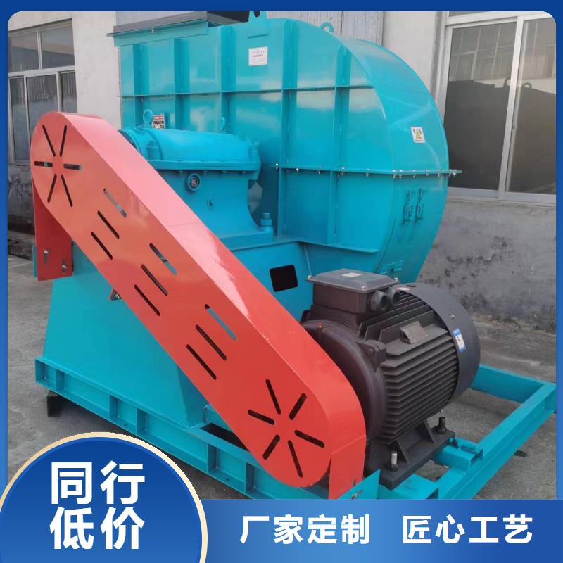县山东临沂风机  7-41离心通风机现货供应2025已更新(今日/)