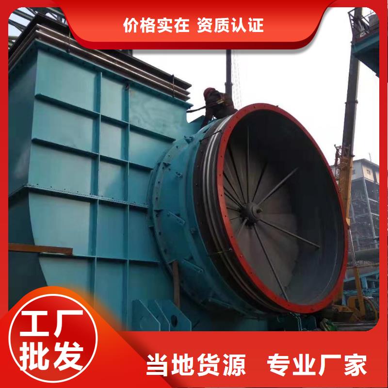 山东立通风机三叶罗茨鼓风机6-23离心通风机