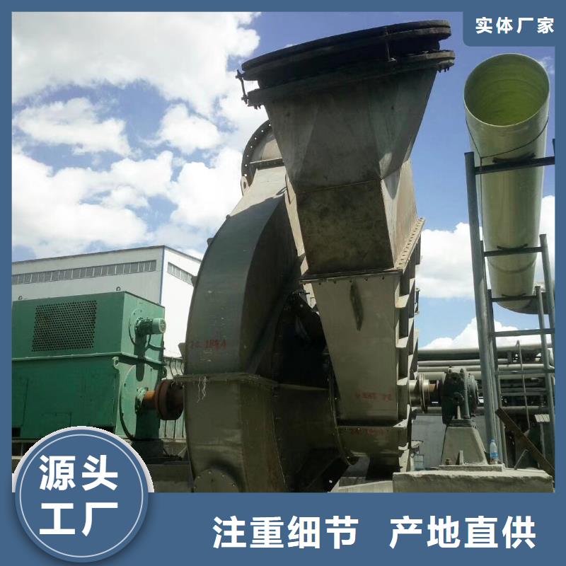 D50-71-1.6質量廣受好評