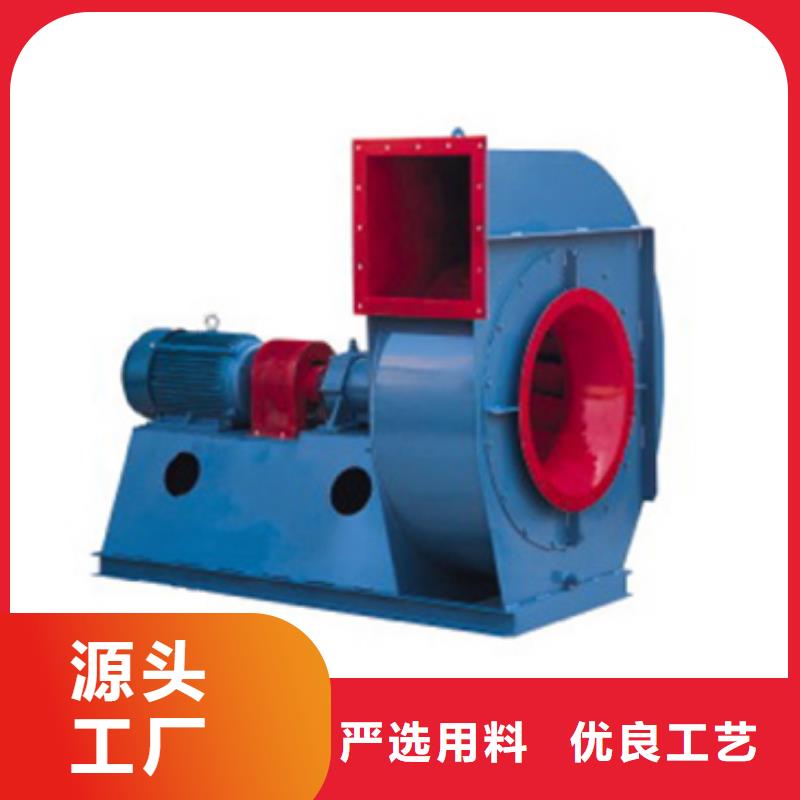氣化風(fēng)機(jī)一手報價