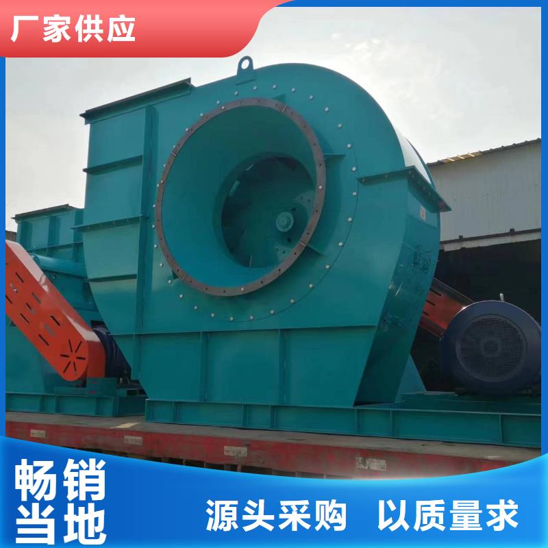 D50-71-1.6質量廣受好評