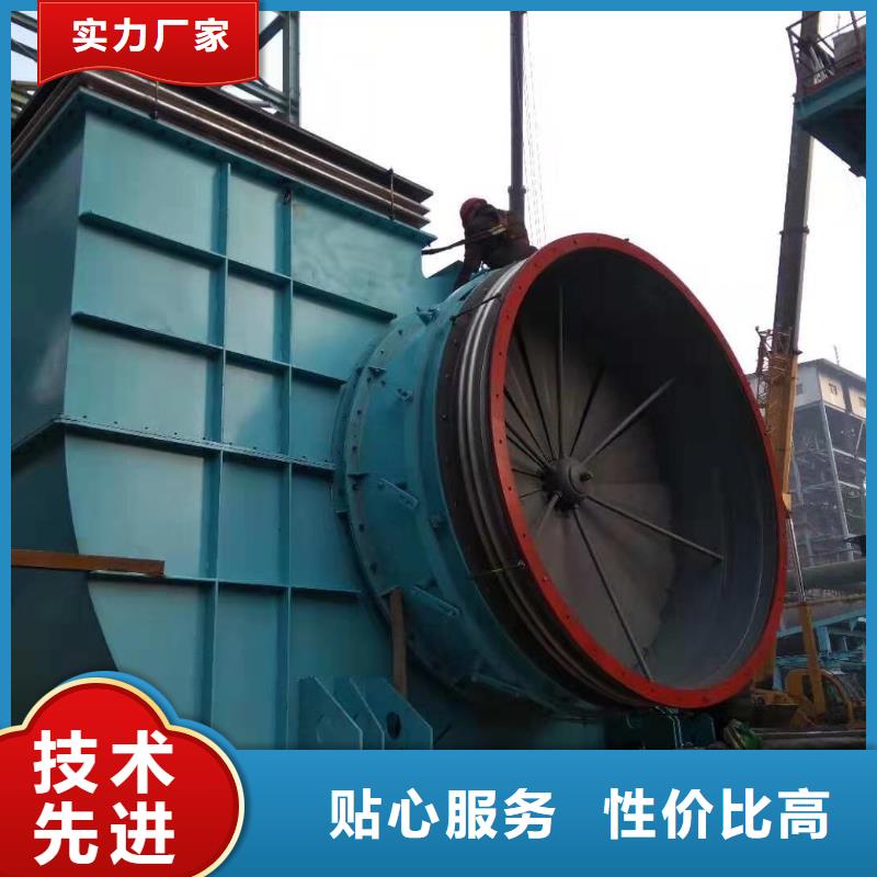 罗茨鼓风机厂家-视频-辽宁省大连市|西岗|金州|阜新|丹东|铁岭|辽阳|鞍山|锦州|抚顺罗茨鼓风机厂家-立通