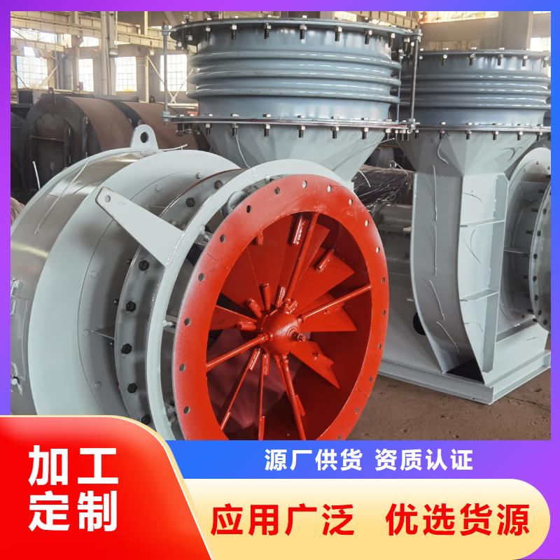 質(zhì)量好的防腐風機廠家排名