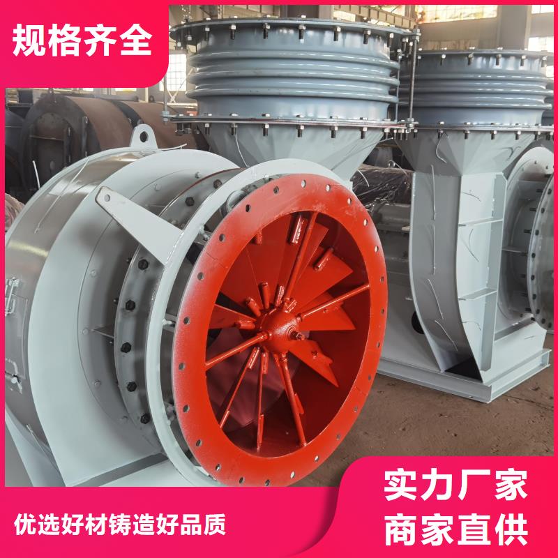 离心通风机立通【4-73锅炉风机D系列多级离心鼓风机专注品质】