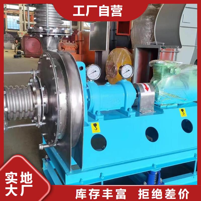 【质量安心4-73锅炉风机D系列多级离心鼓风机专注品质】