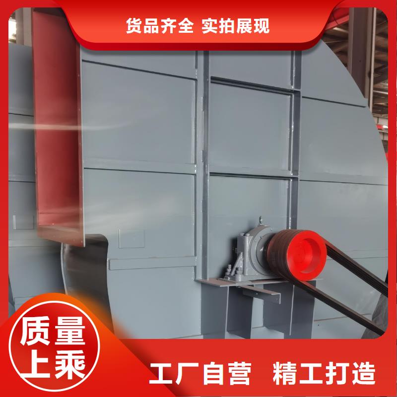 山东立通风机立通风机6-23离心通风机