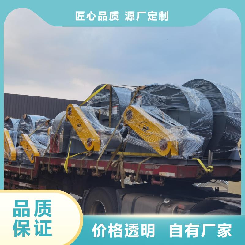 山東立通風機焦化專用風機6-23離心通風機
