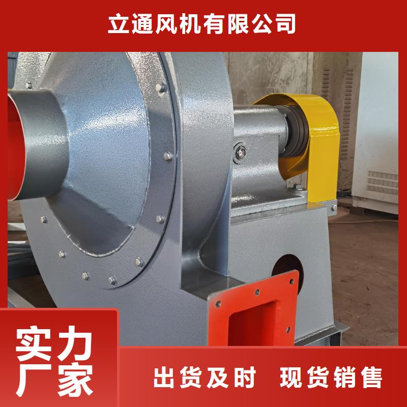 D50-71-1.6質(zhì)量廣受好評