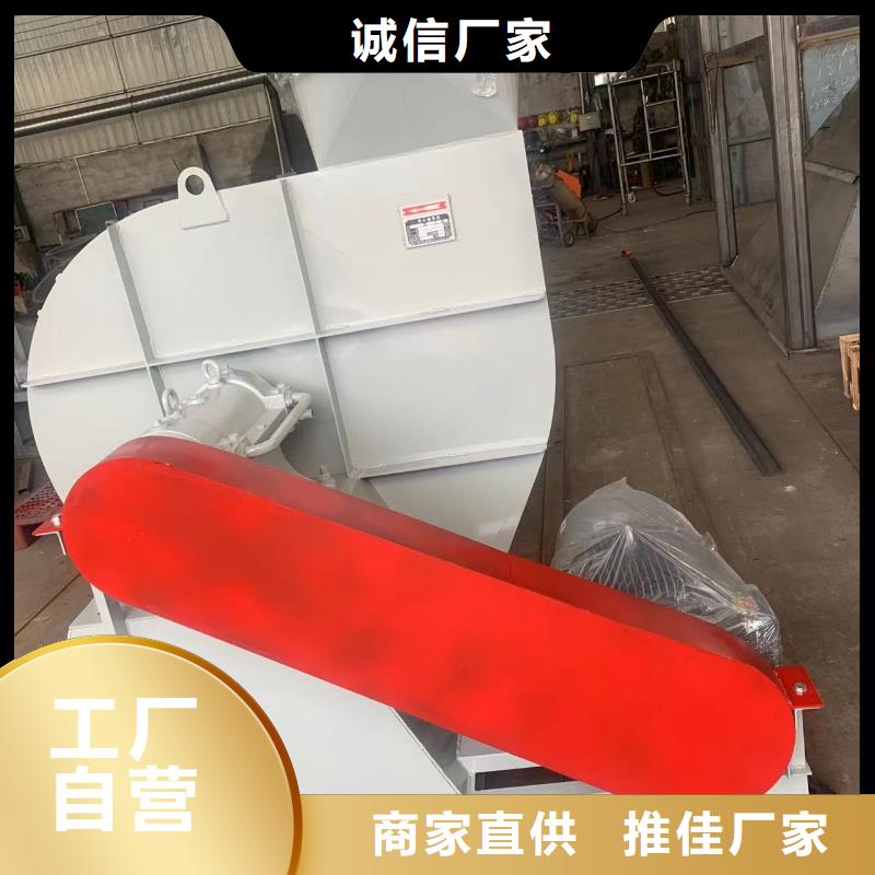硫化床锅炉风机_硫化床锅炉风机有限公司