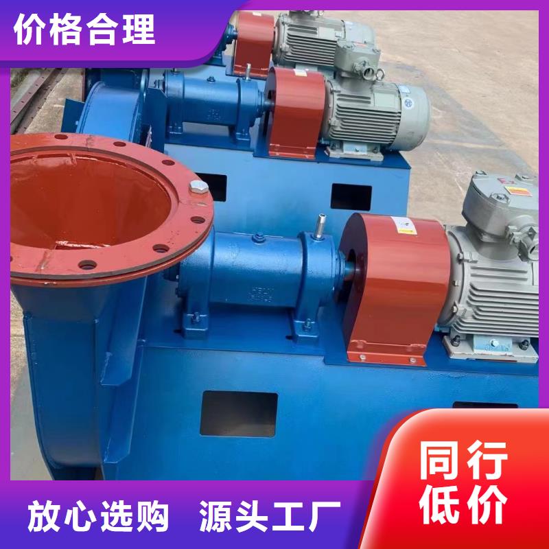 #山東風(fēng)機(jī)#-價(jià)格低