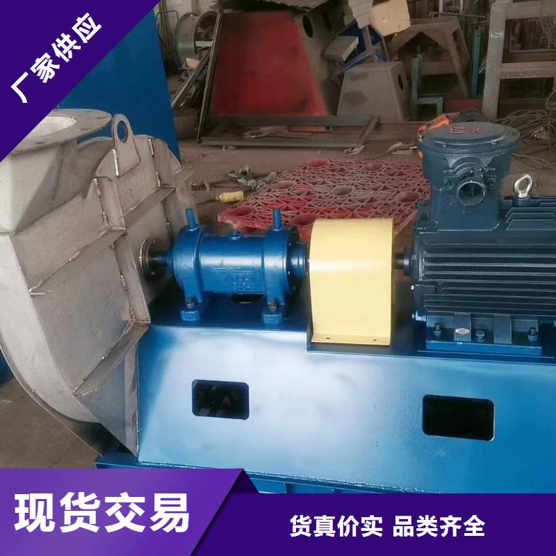 鍋爐引風(fēng)機(jī)高壓風(fēng)機(jī)山東風(fēng)機(jī)山東立通風(fēng)機(jī)硫化風(fēng)機(jī)燃燒器風(fēng)機(jī)量大從優(yōu)