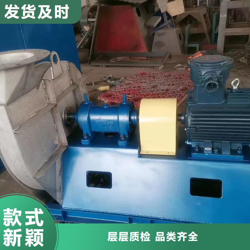 【5-48锅炉引风机】_D系列多级离心鼓风机厂家为您提供一站式采购服务当地生产商