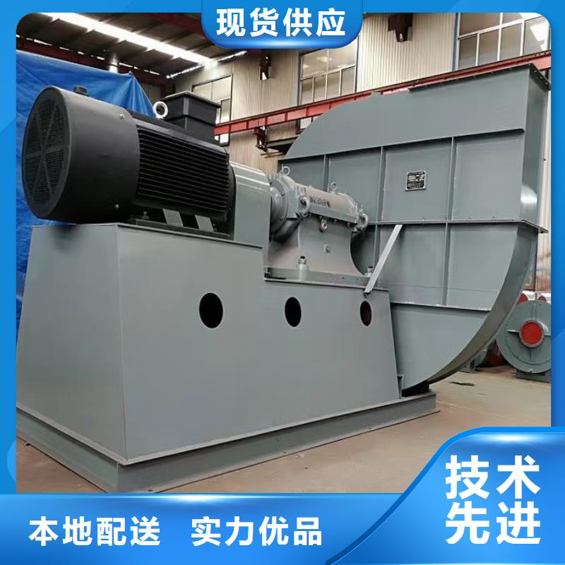 立通高压风机厂家5-48锅炉引风机,【稀释风机厂家】品质优选qy55.com
