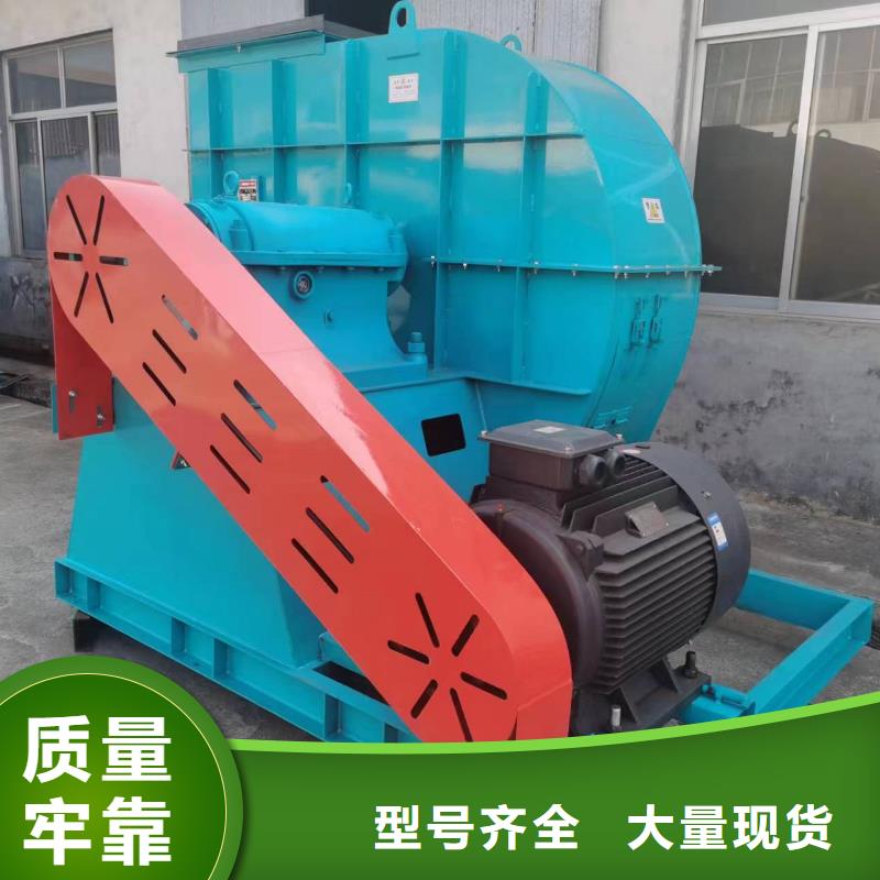 离心通风机-视频-海南省三亚市|海口离心通风机-立通
