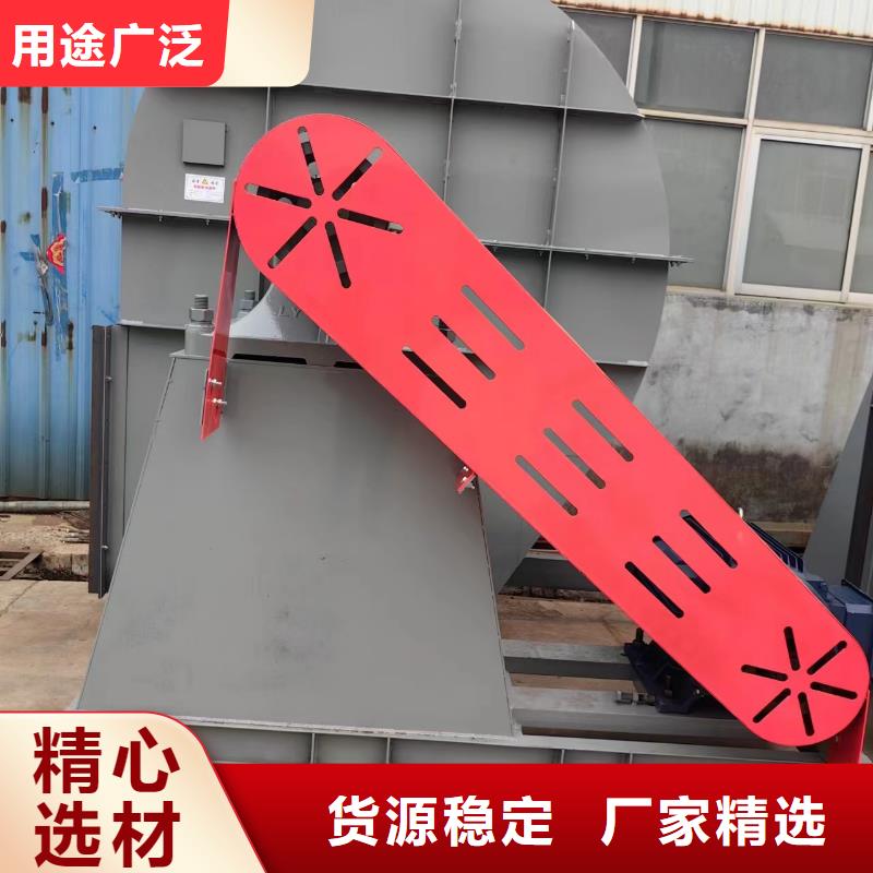 立通高压风机厂家5-48锅炉引风机,【稀释风机厂家】品质优选qy55.com