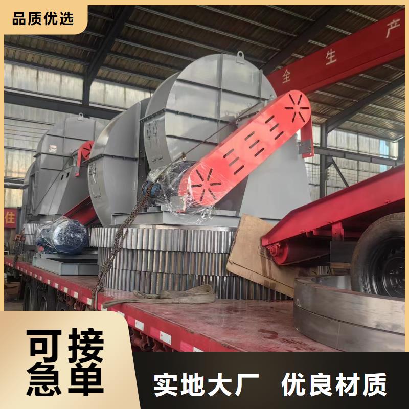 山东临沂风机现货批发