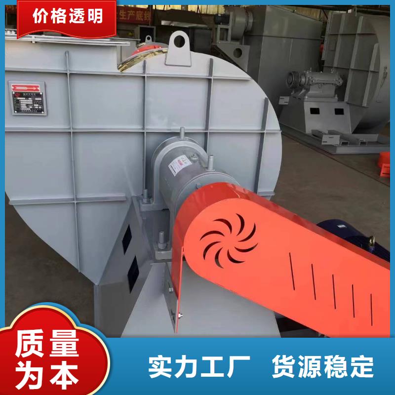 【5-48锅炉引风机】_D系列多级离心鼓风机厂家为您提供一站式采购服务