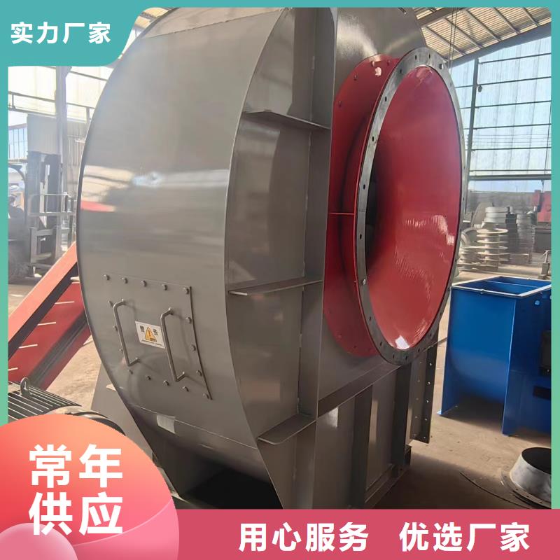 5-48锅炉引风机,【稀释风机厂家】品质优选当地品牌
