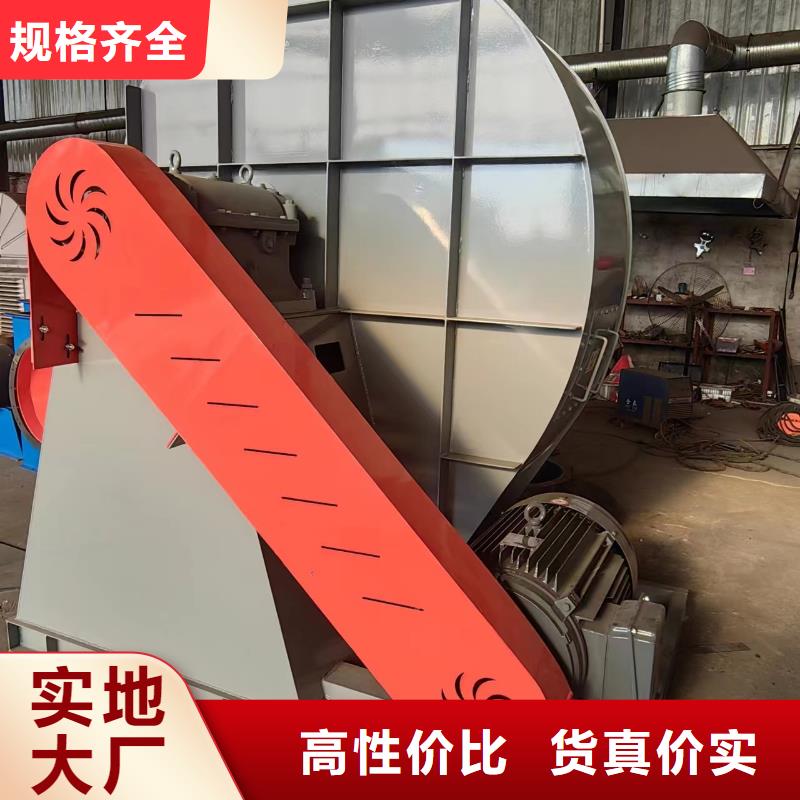 常年供應尾氣風機-現貨供應