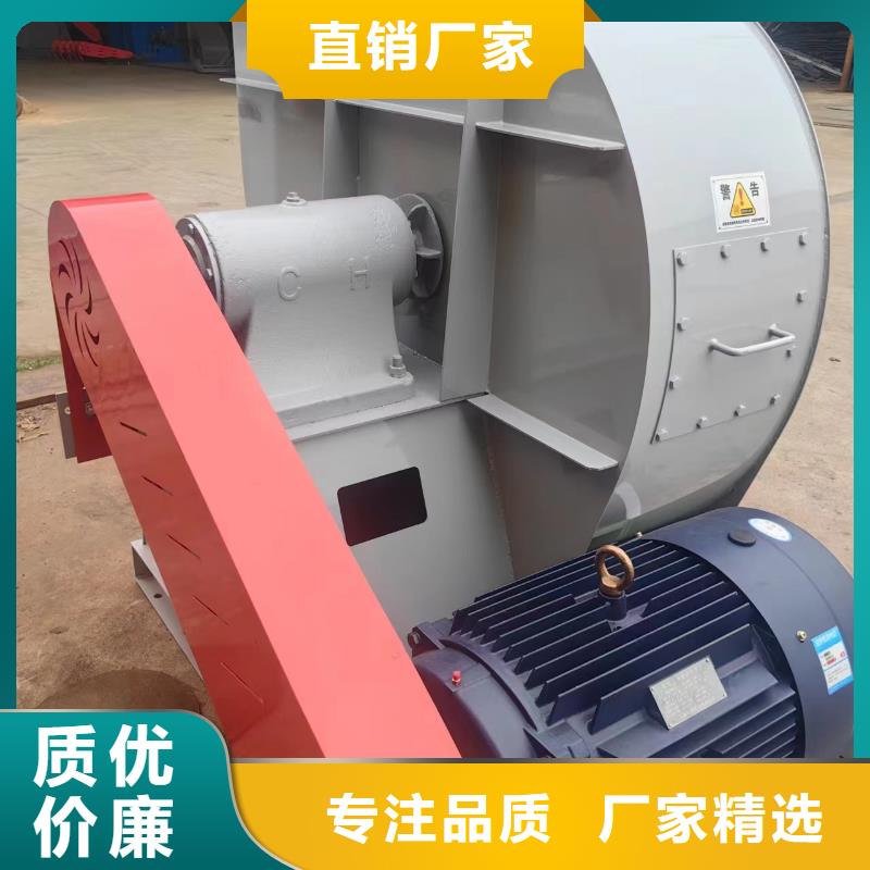 山东临沂风机现货批发