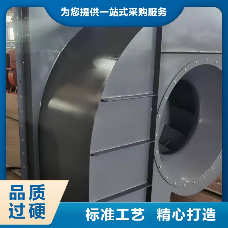 【5-48锅炉引风机】_D系列多级离心鼓风机厂家为您提供一站式采购服务