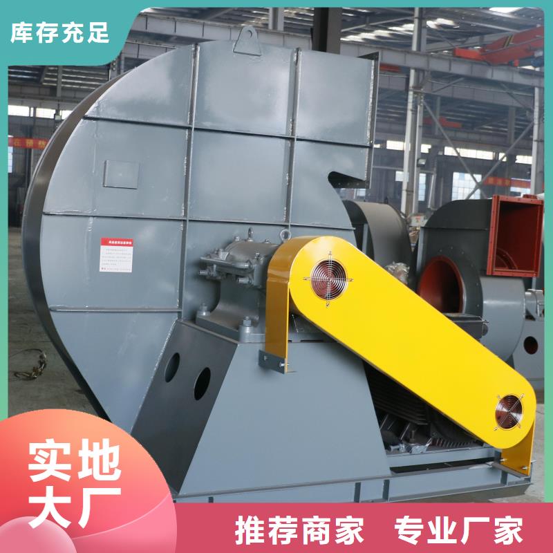 批发燃烧器专用风机的基地