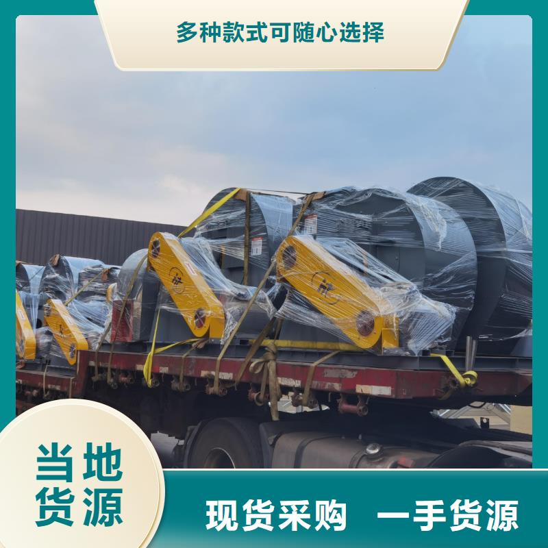 2025經驗豐富#鍋爐引風機高壓風機風機立通風機硫化風機燃燒器風機定制#源頭廠家