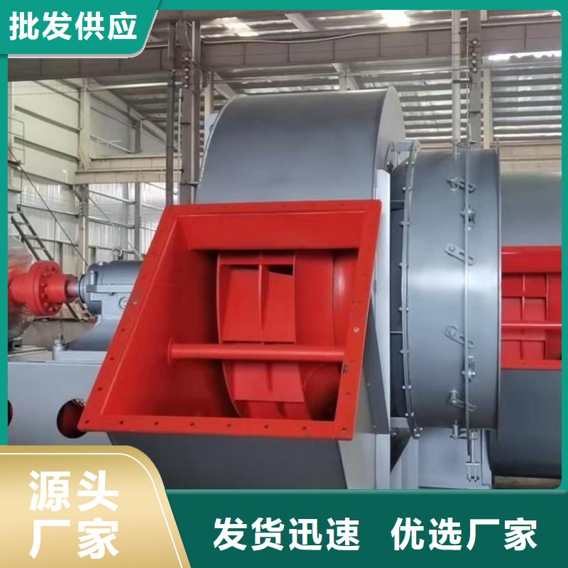 ：防腐風(fēng)機(jī)供貨商