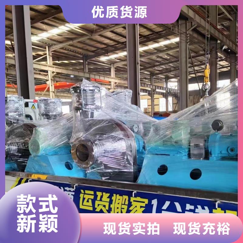 高压风机厂家-视频-海口高压风机厂家多家仓库发货-立通风机(三亚市分公司)