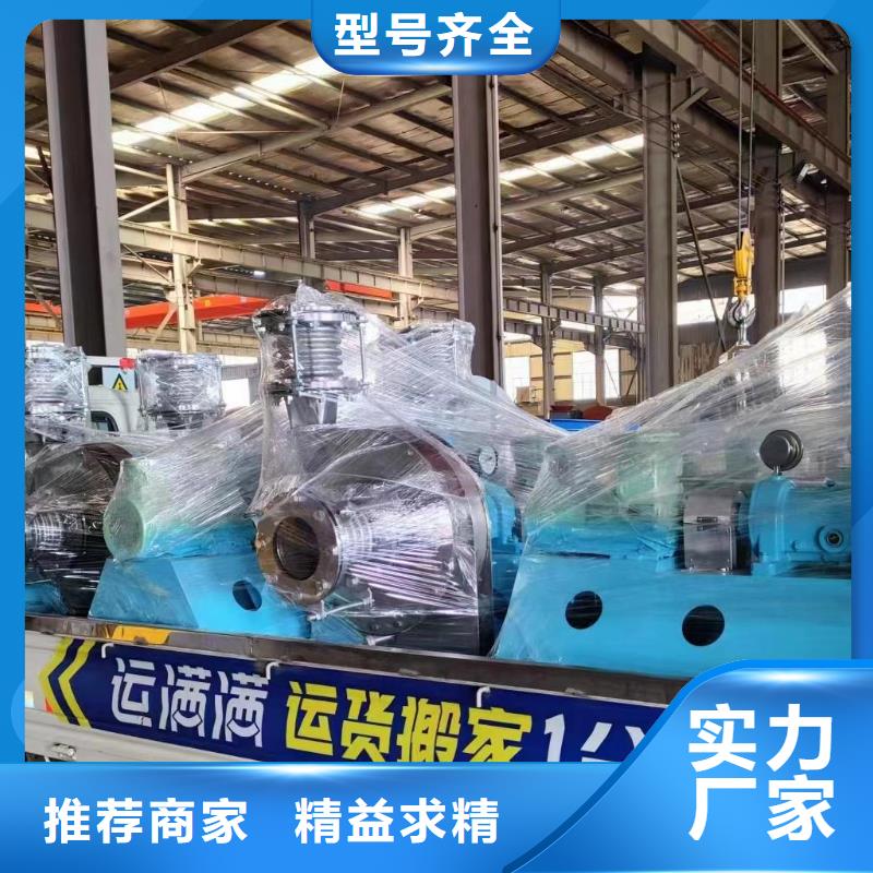 罗茨鼓风机厂家-视频-海南省海口市|秀英|琼山|三亚罗茨鼓风机厂家-立通
